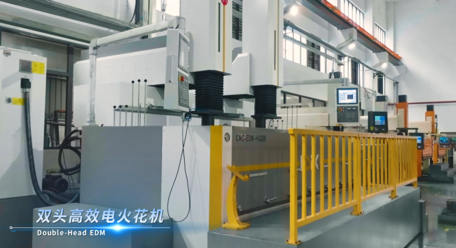 40年砥砺前行，宁波埃利特创新压铸模具方案助力汽车轻量化